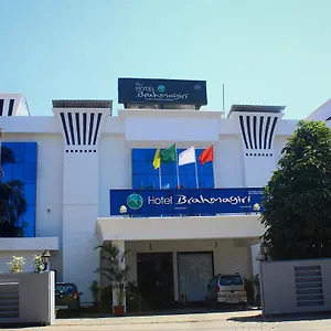 Hotel Brahmagiri, Mananthavady